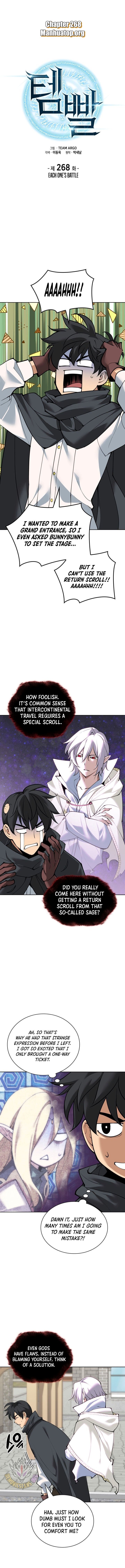Page 1 of Chapter 268