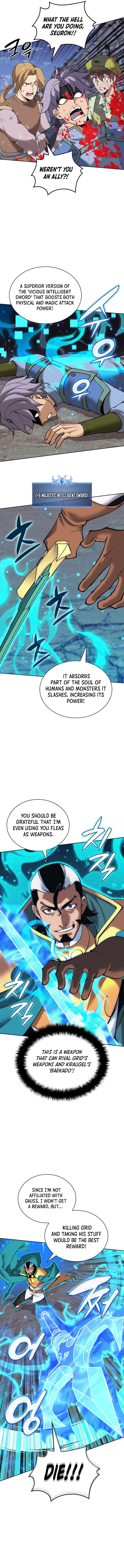 Page 12 of Chapter 268