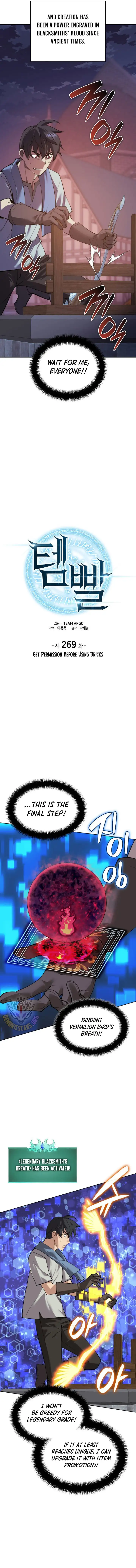 Page 3 of Chapter 269