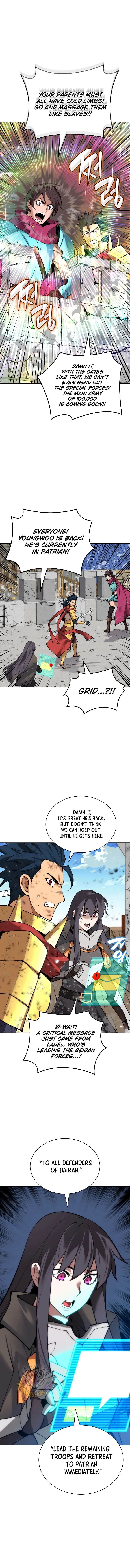 Page 5 of Chapter 271
