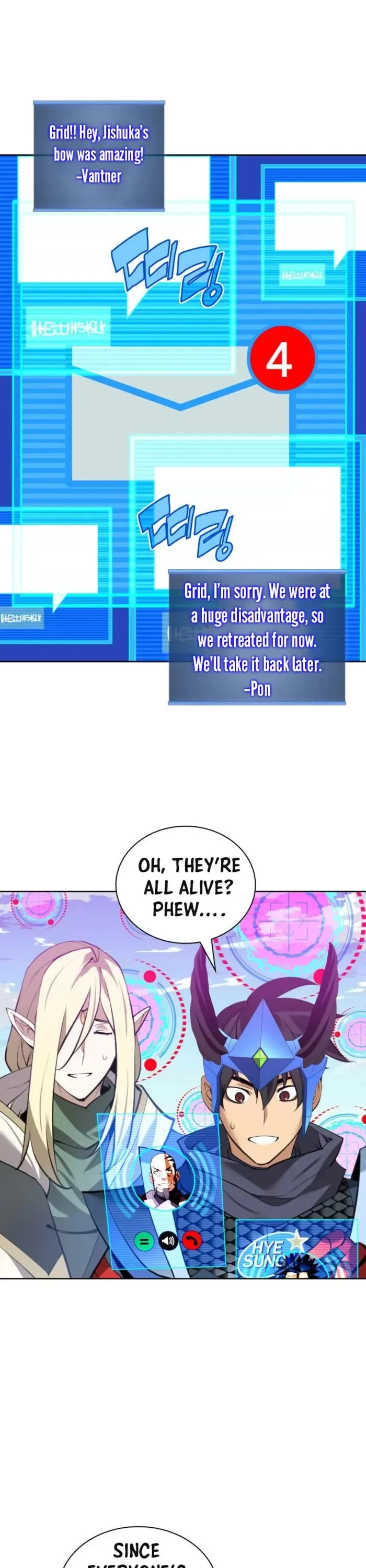 Page 5 of Chapter 272