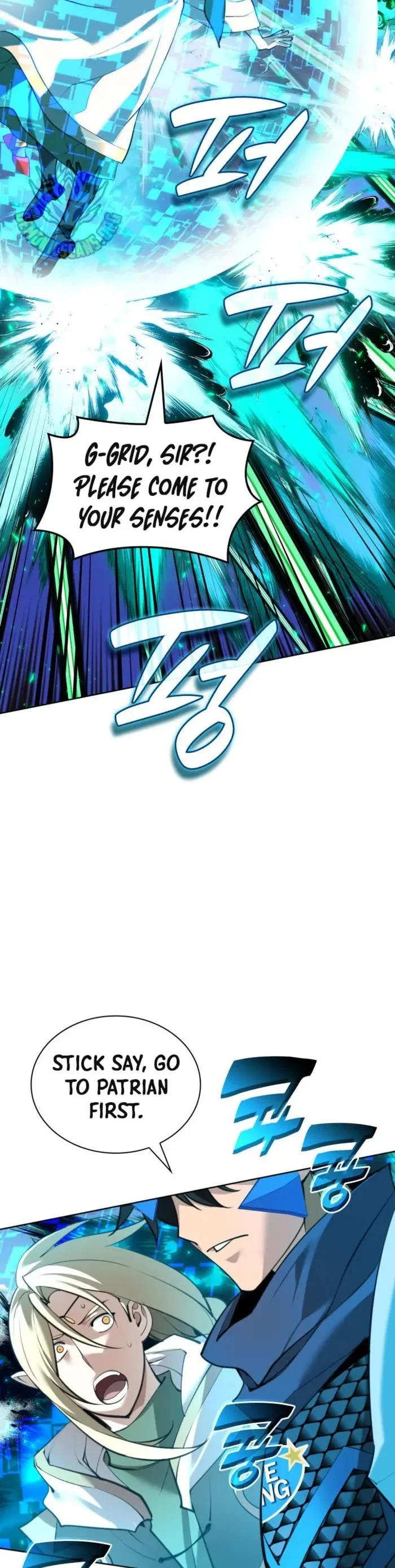 Page 10 of Chapter 272