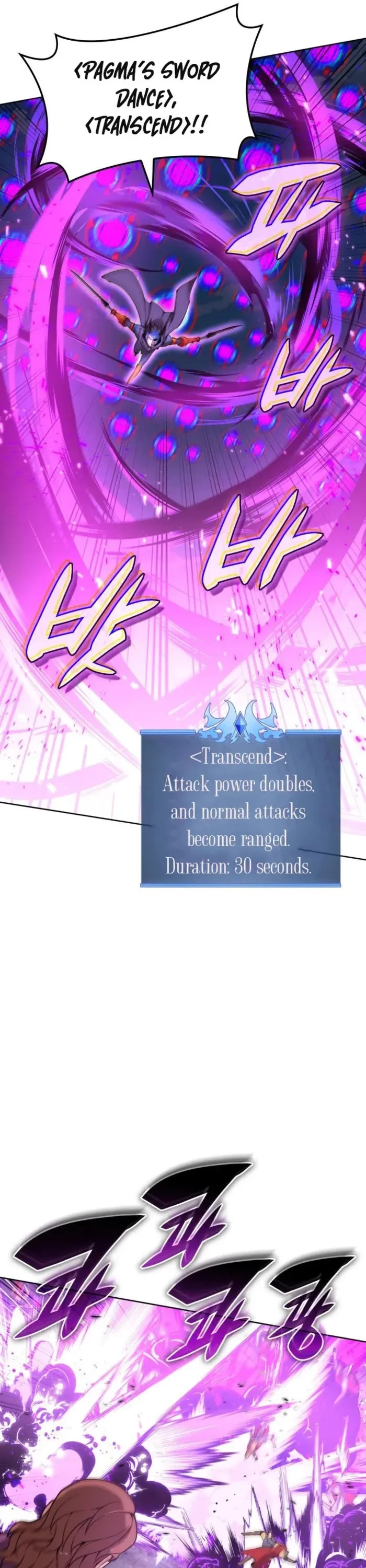 Page 16 of Chapter 272