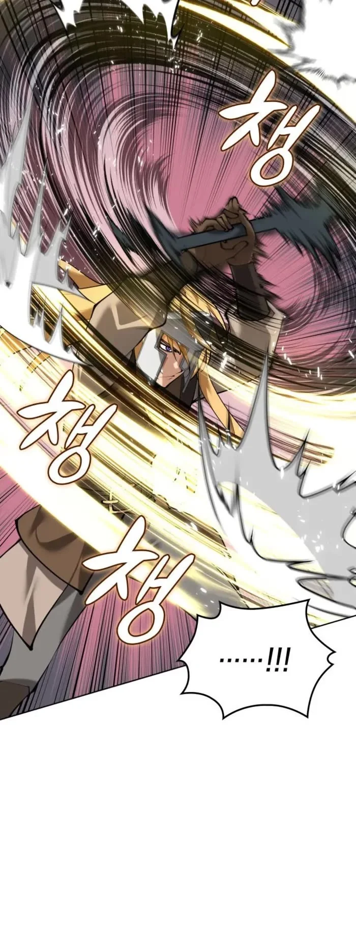 Page 42 of Chapter 272