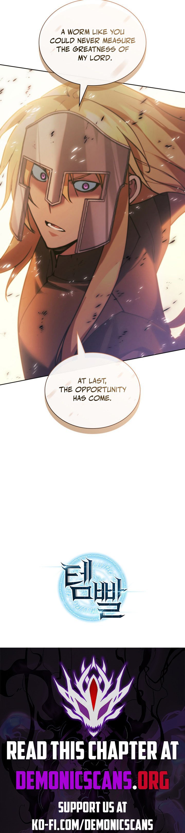 Page 22 of Chapter 273