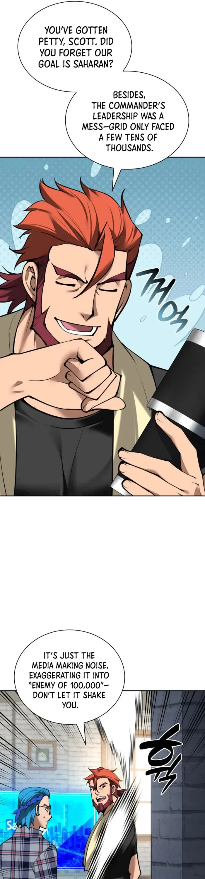 Page 20 of Chapter 275