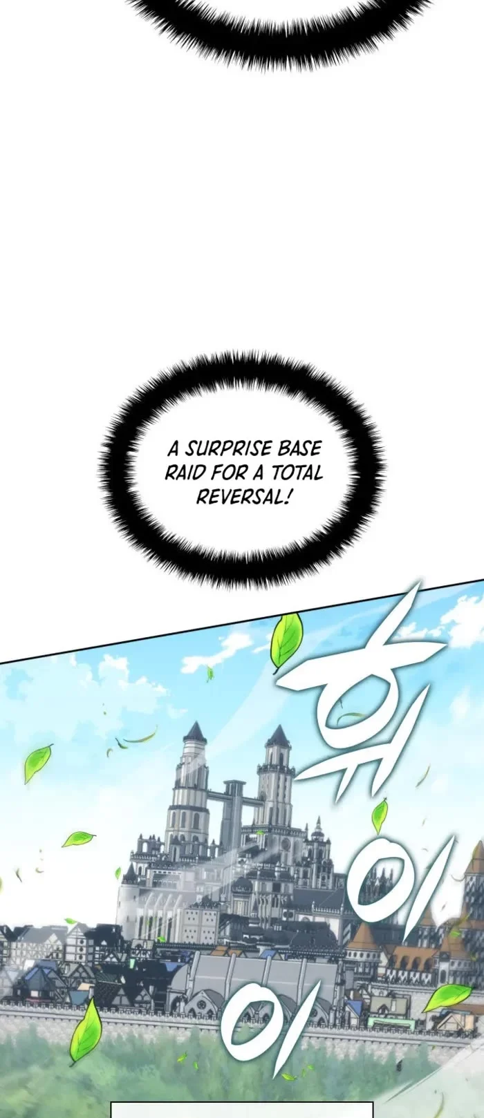 Page 29 of Chapter 275