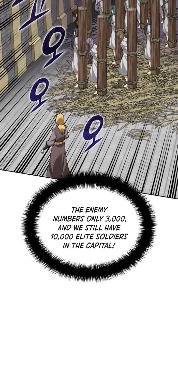 Page 34 of Chapter 275