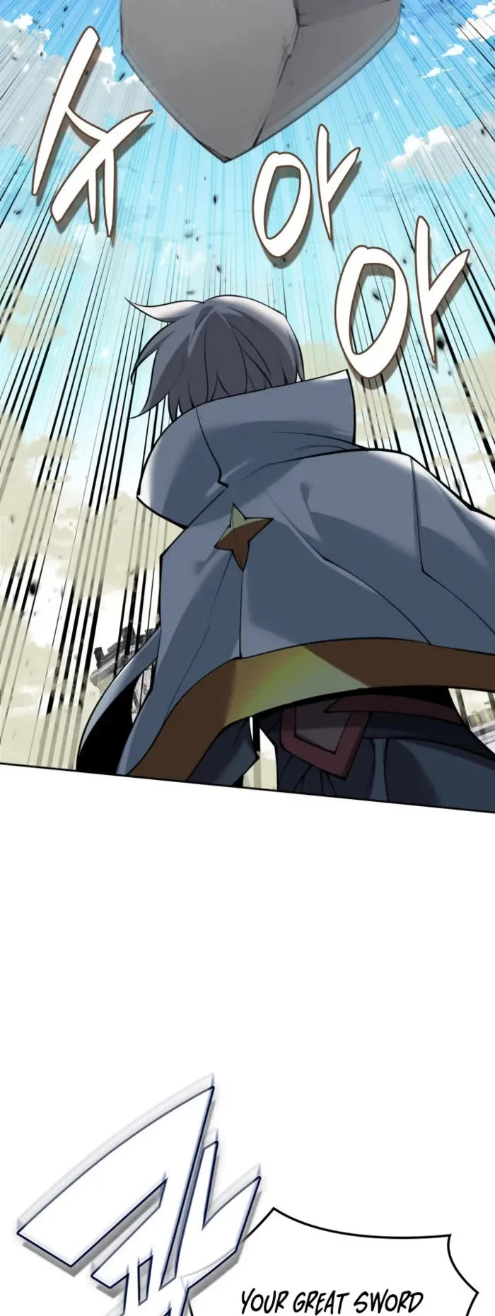 Page 41 of Chapter 275