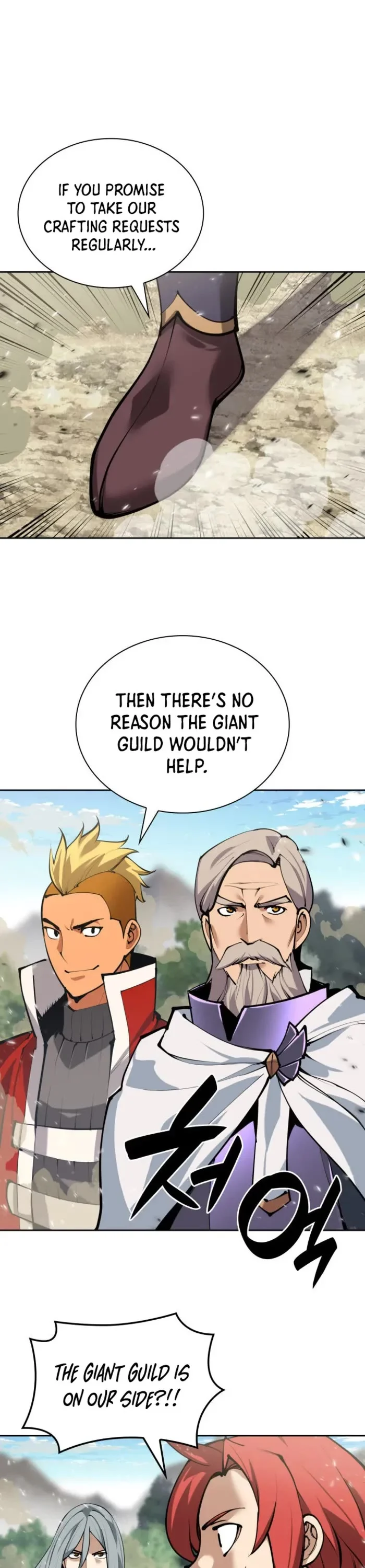 Page 43 of Chapter 275