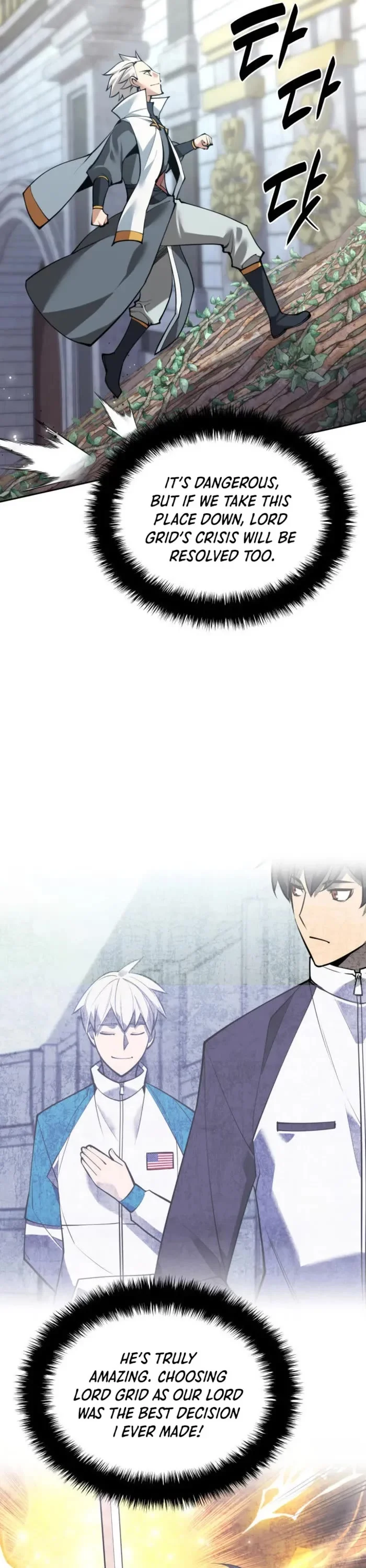 Page 62 of Chapter 275