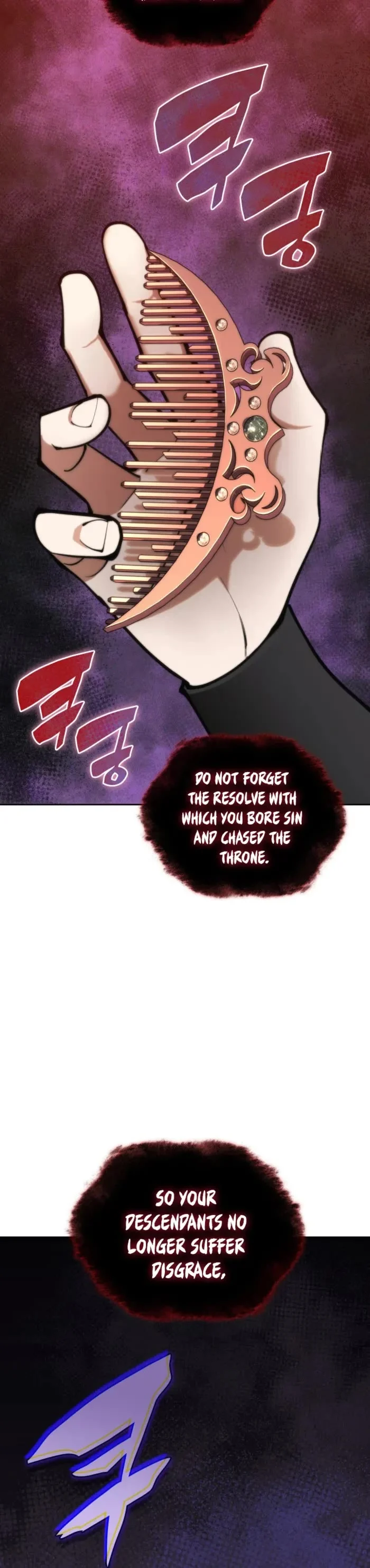 Page 68 of Chapter 275
