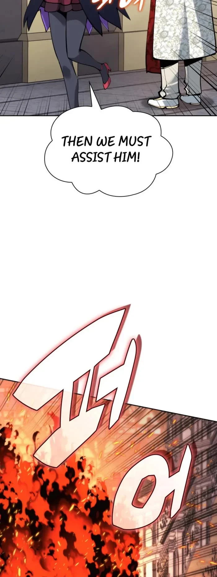 Page 71 of Chapter 275