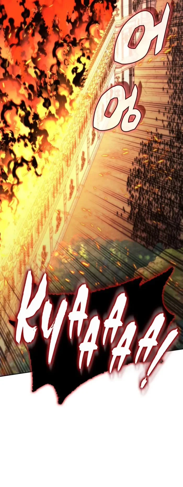 Page 72 of Chapter 275