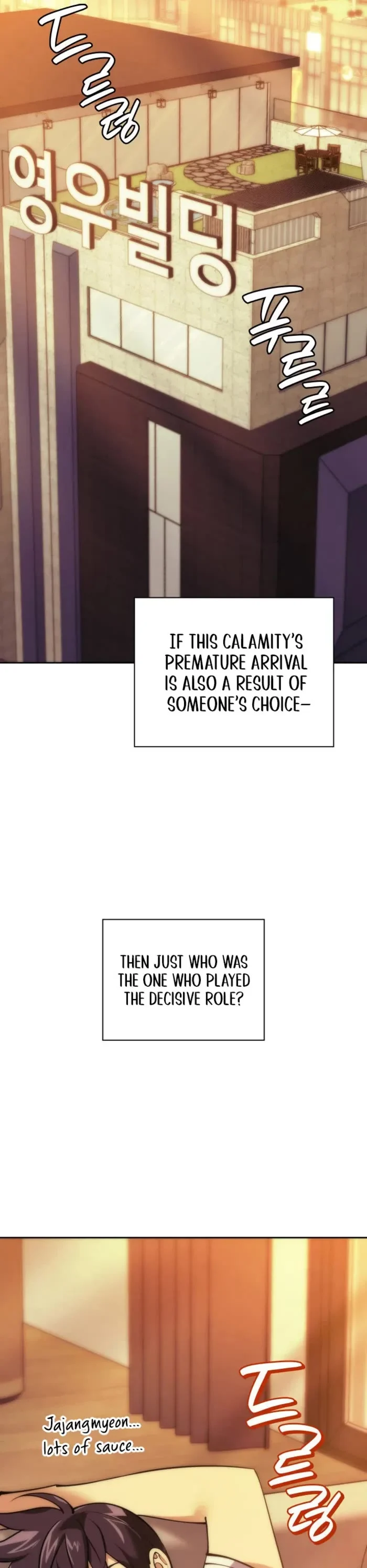 Page 90 of Chapter 275