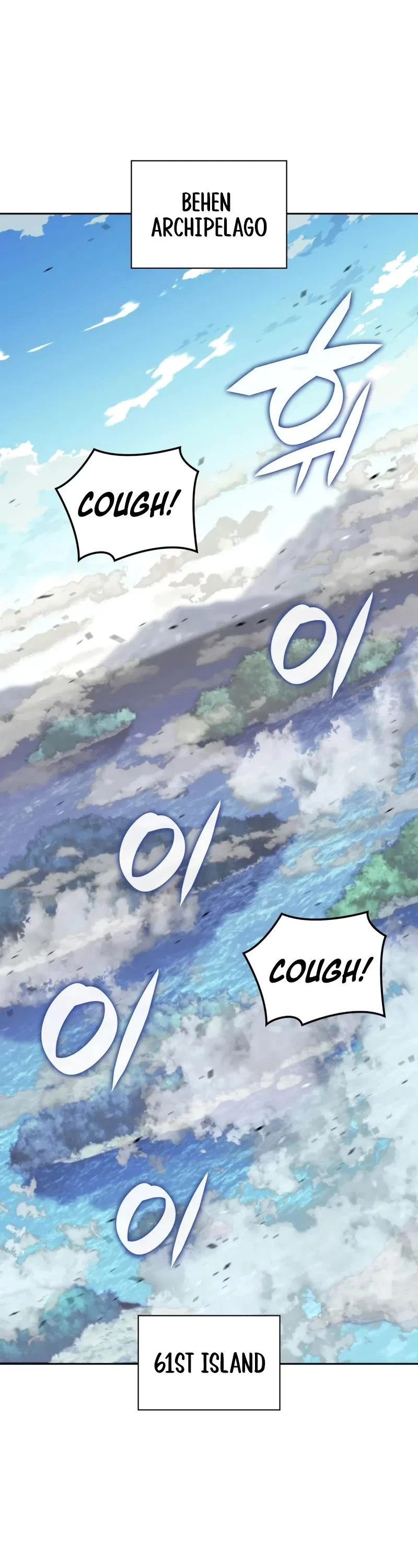 Page 2 of Chapter 279