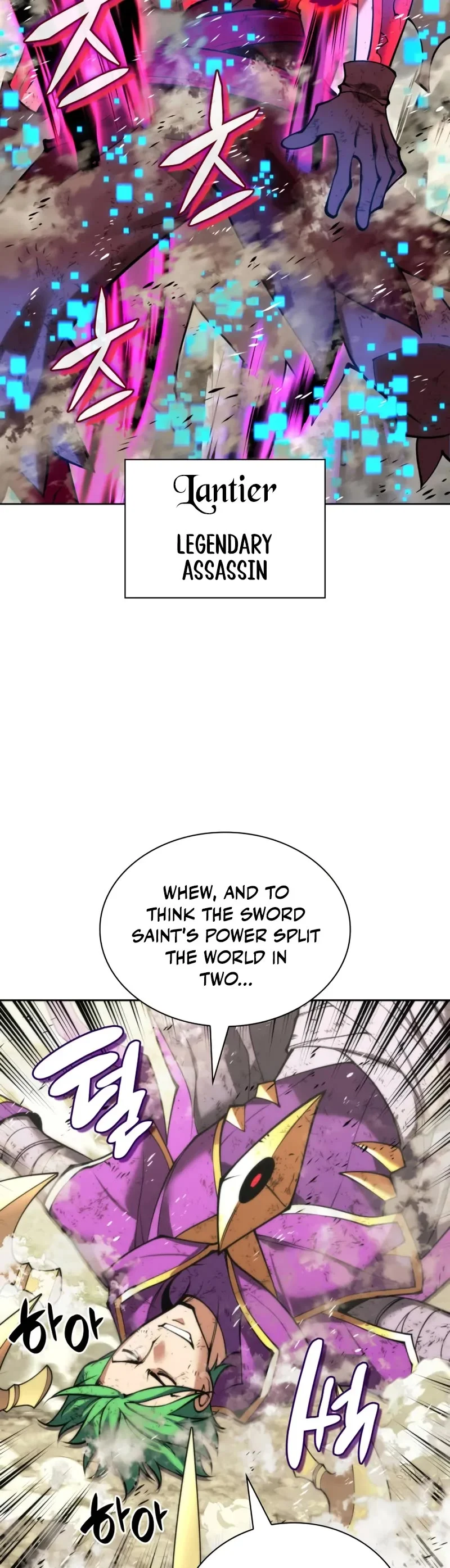 Page 5 of Chapter 279