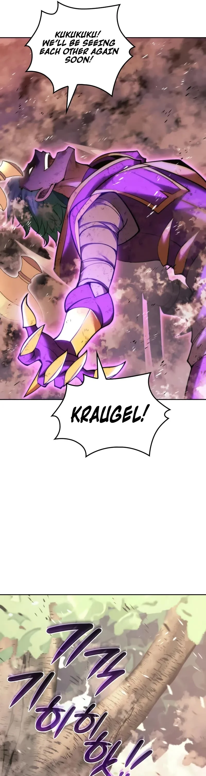 Page 7 of Chapter 279