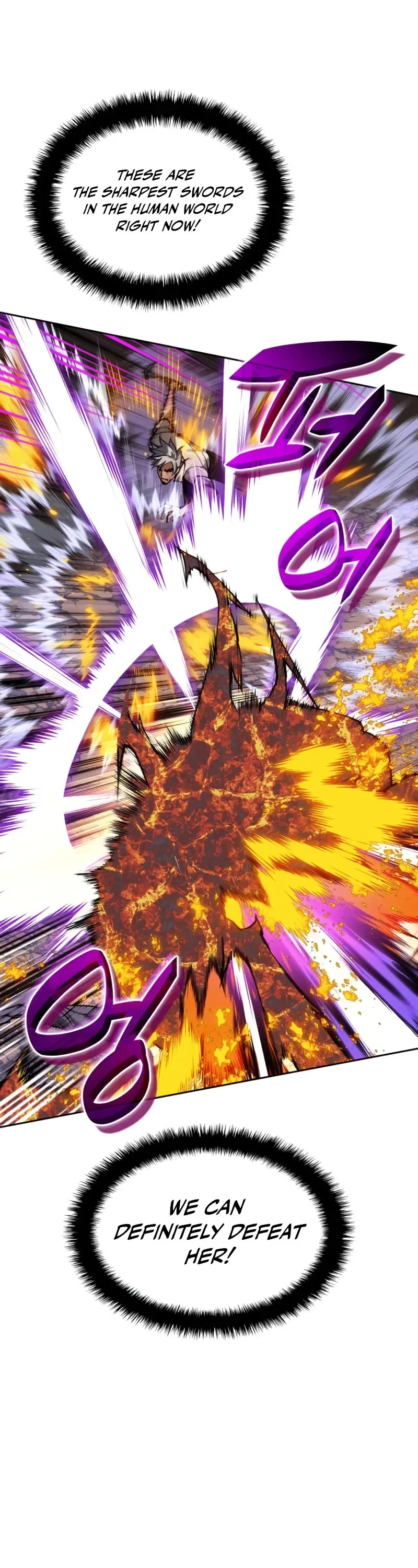 Page 17 of Chapter 279