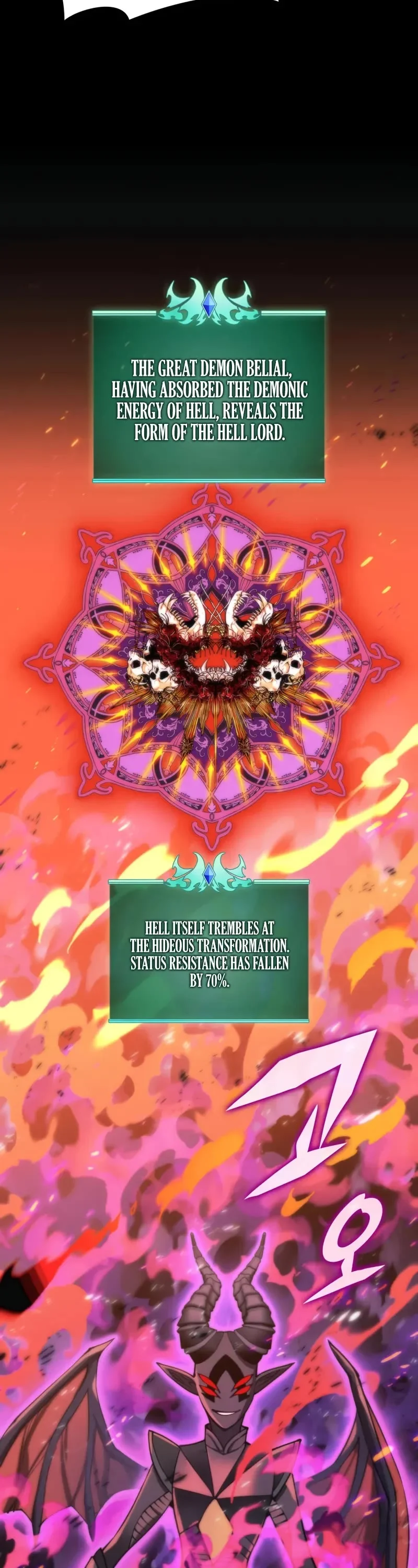 Page 23 of Chapter 279