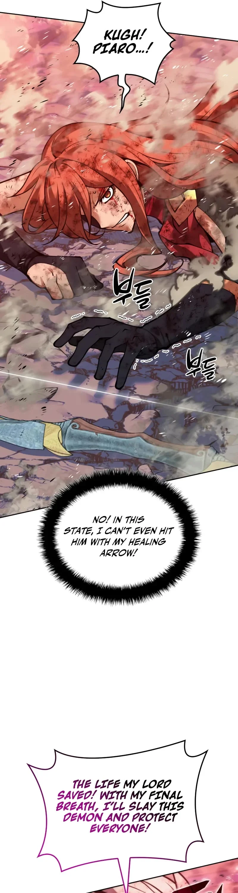 Page 42 of Chapter 279
