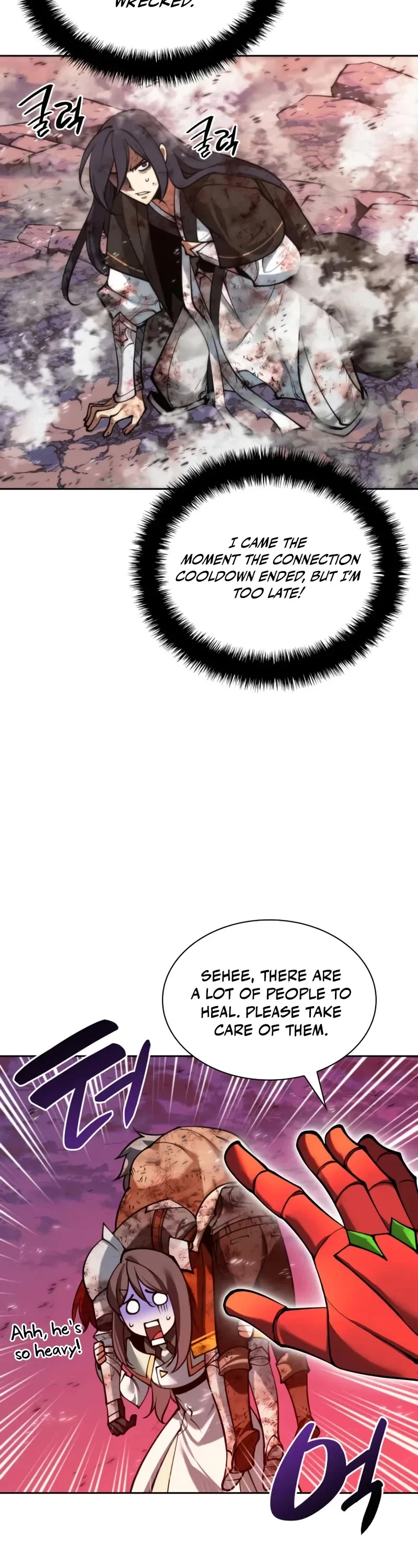 Page 53 of Chapter 279