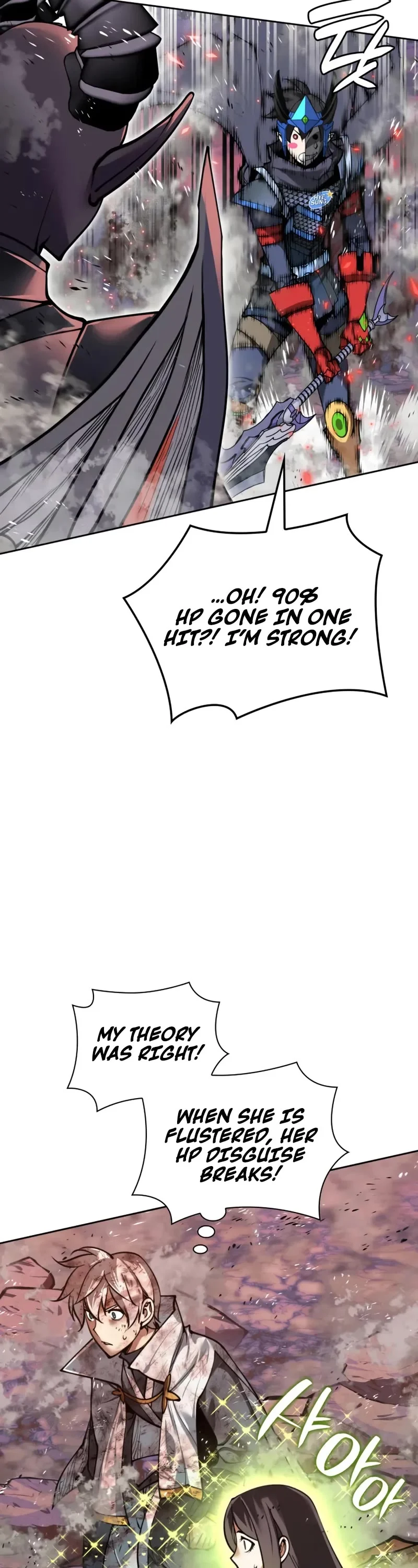 Page 58 of Chapter 279