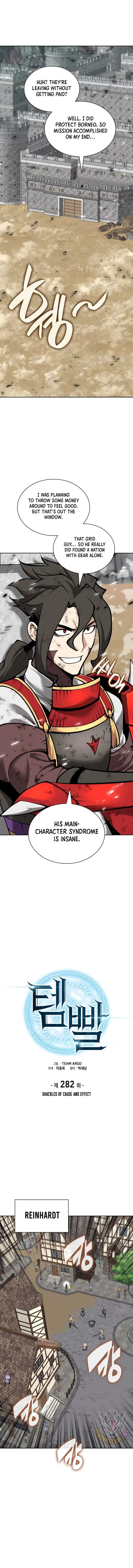 Page 3 of Chapter 282