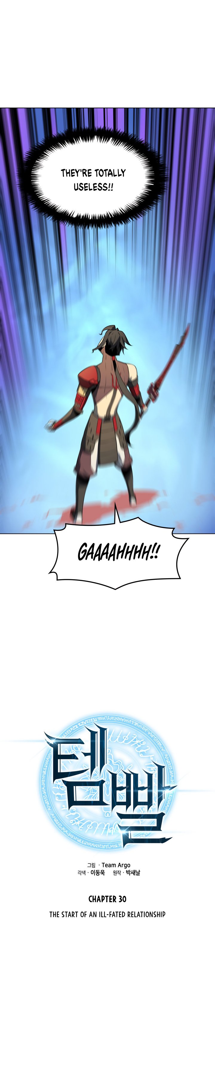 Page 8 of Chapter 30