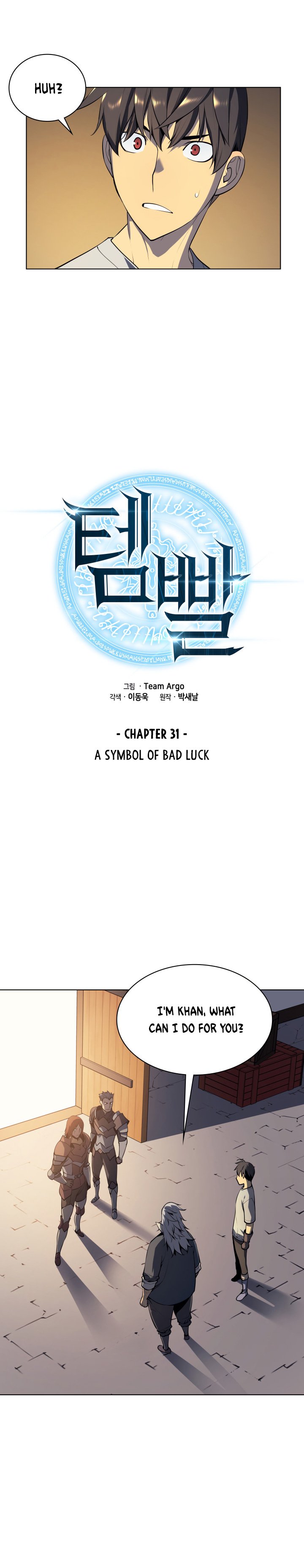 Page 10 of Chapter 31
