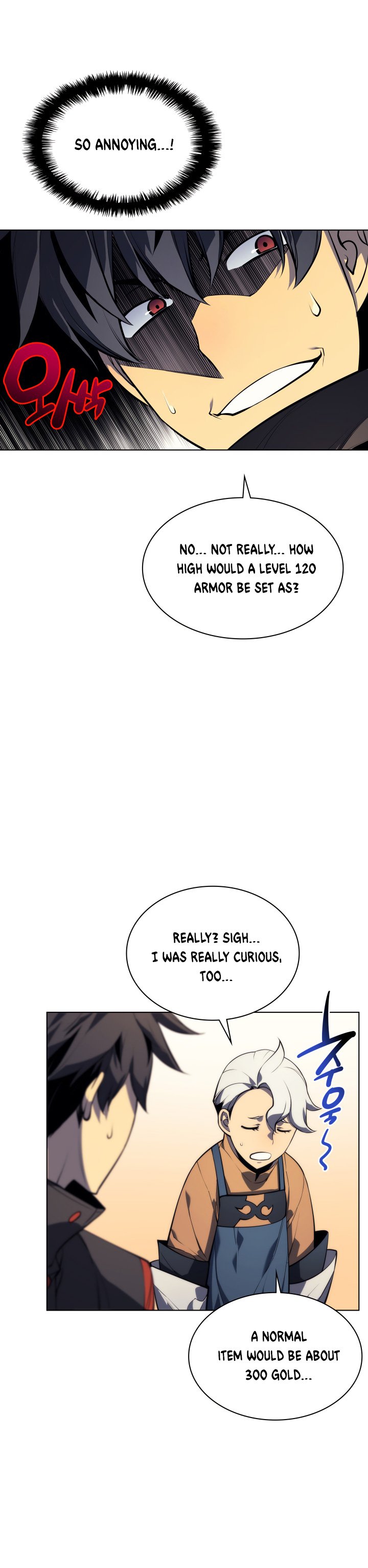 Page 17 of Chapter 32