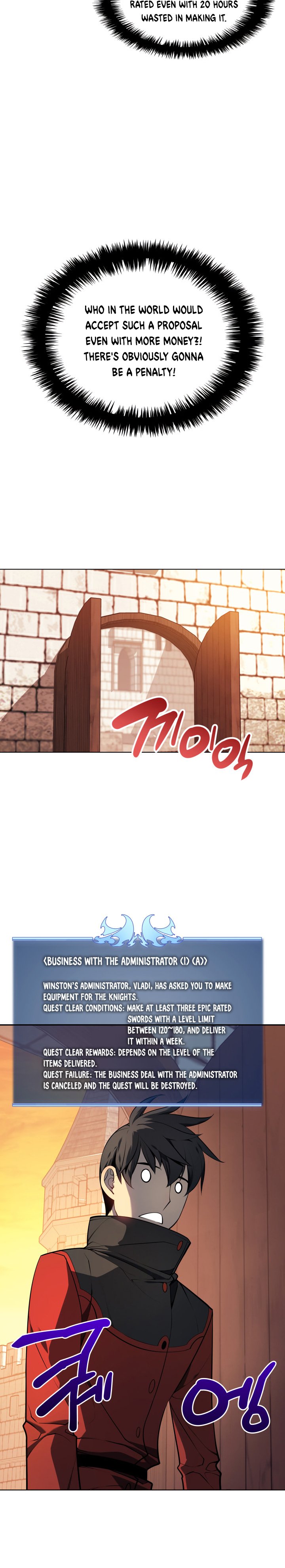 Page 34 of Chapter 32