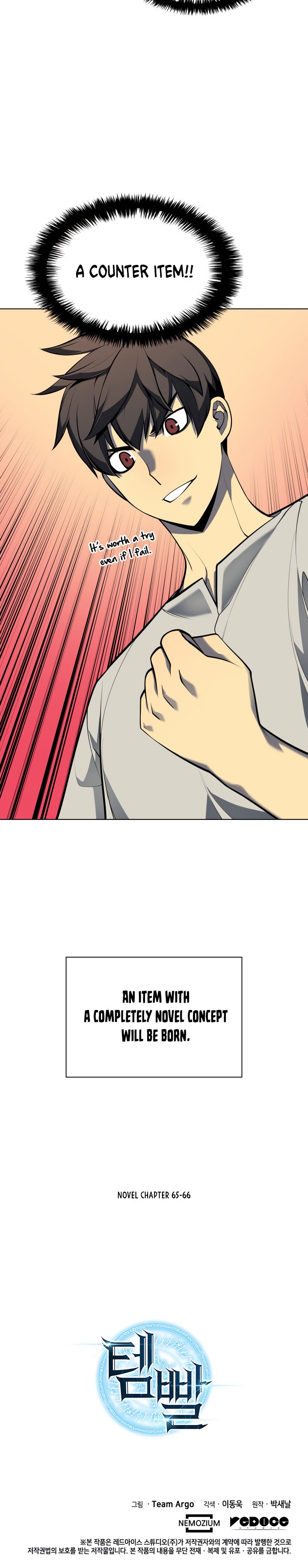 Page 25 of Chapter 36