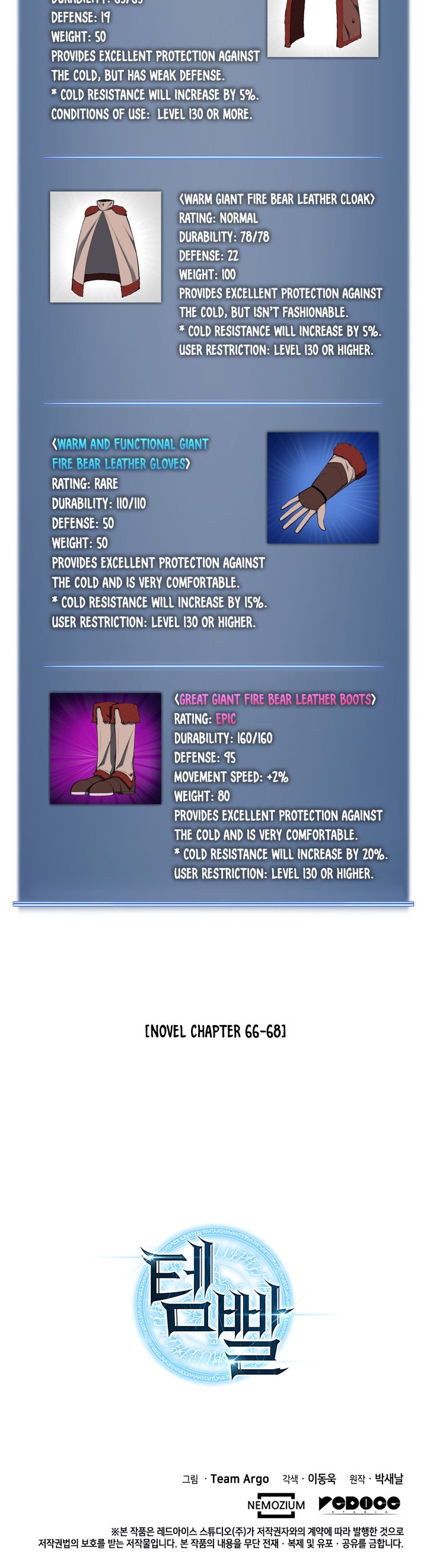 Page 33 of Chapter 37