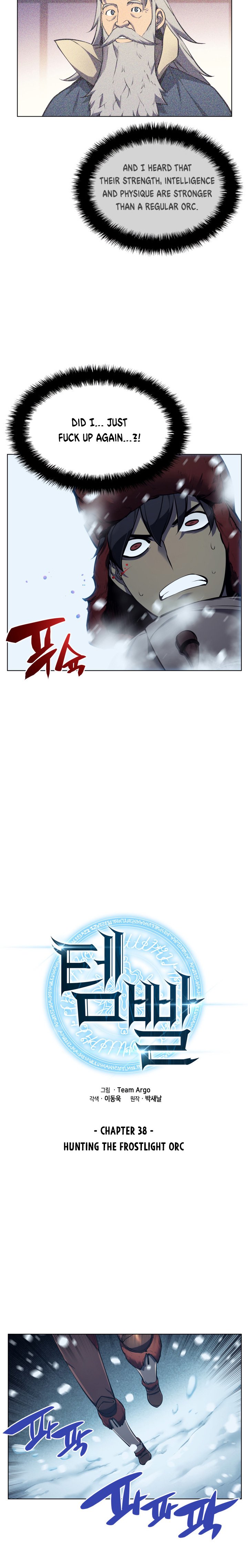 Page 7 of Chapter 38