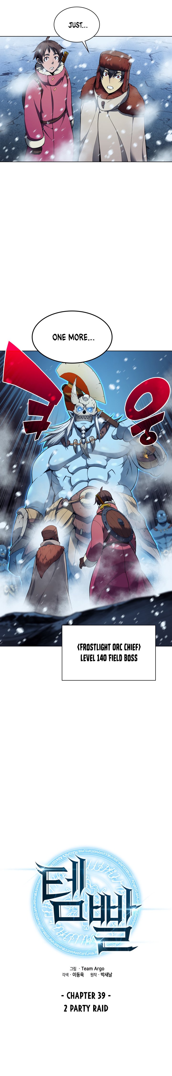Page 9 of Chapter 39