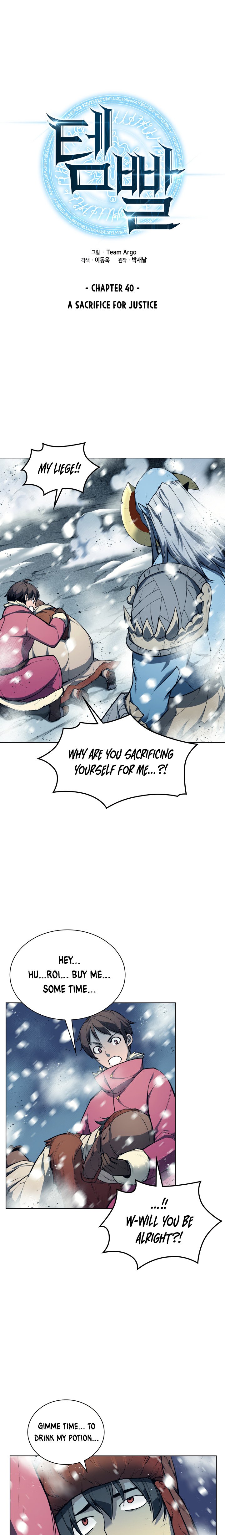 Page 2 of Chapter 40