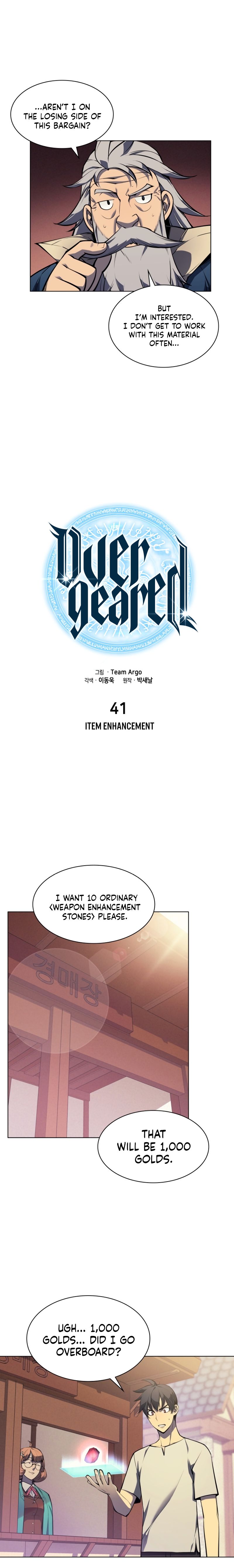 Page 7 of Chapter 41