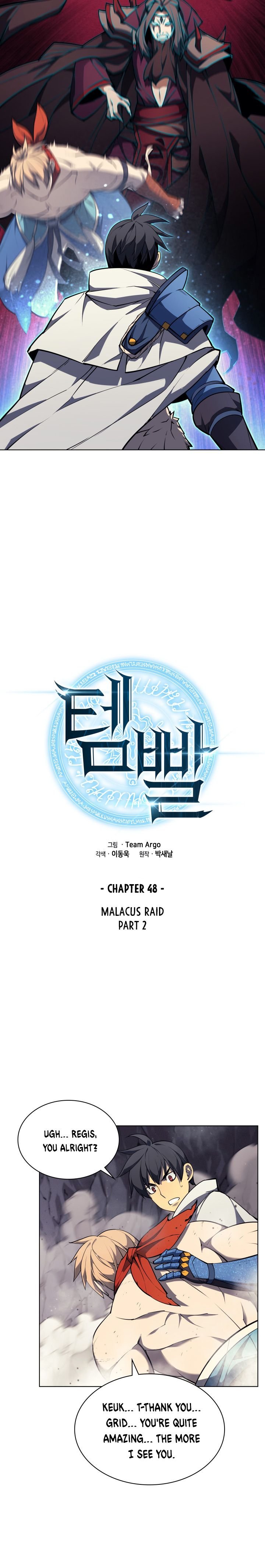 Page 4 of Chapter 48