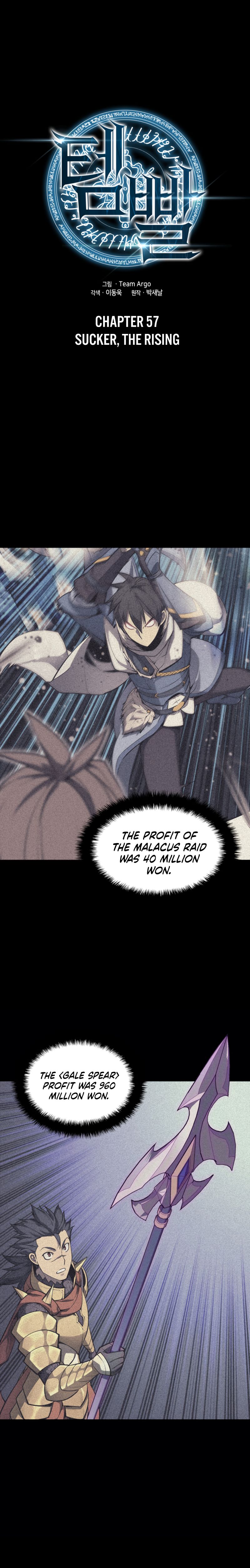 Page 2 of Chapter 57