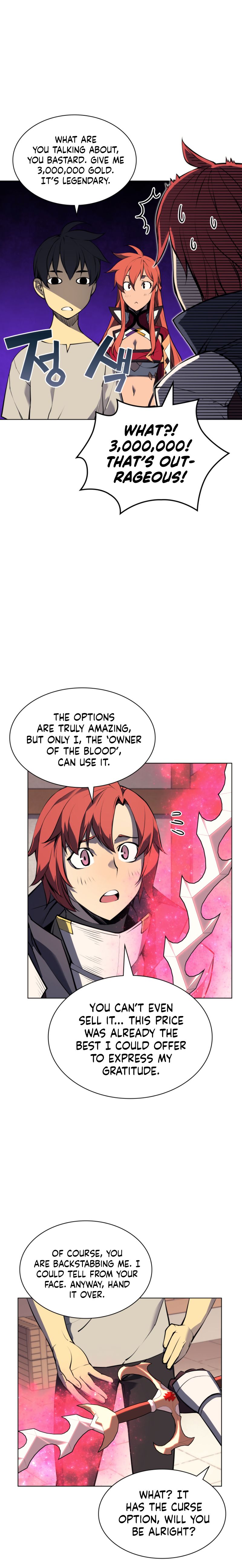 Page 20 of Chapter 57