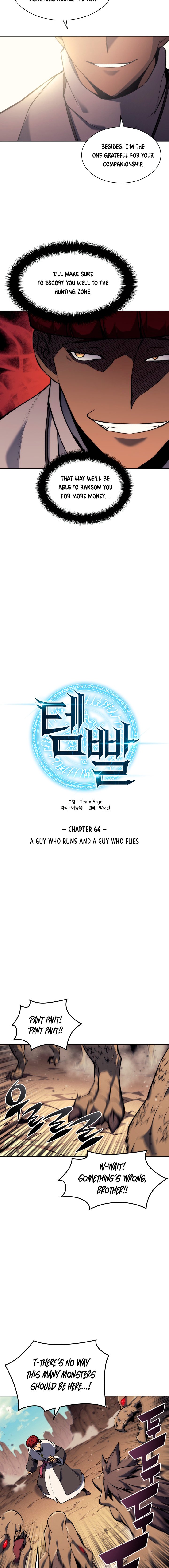 Page 3 of Chapter 64