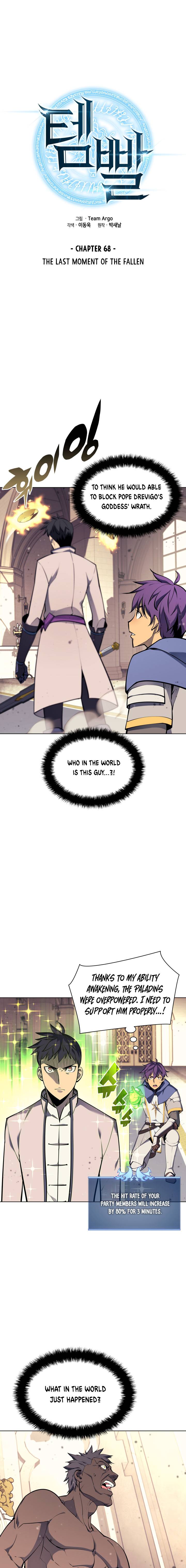 Page 2 of Chapter 68.1