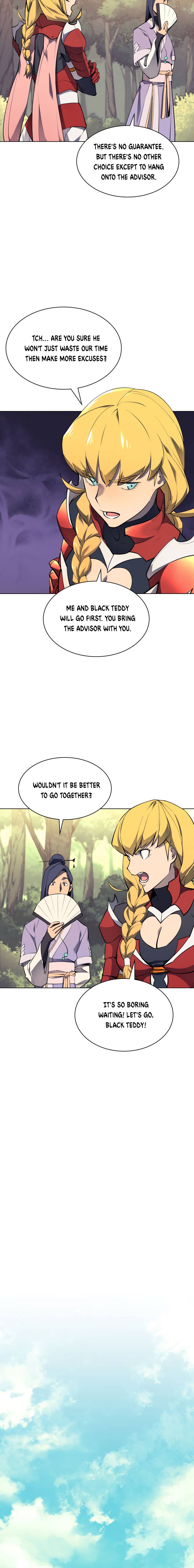 Page 12 of Chapter 69