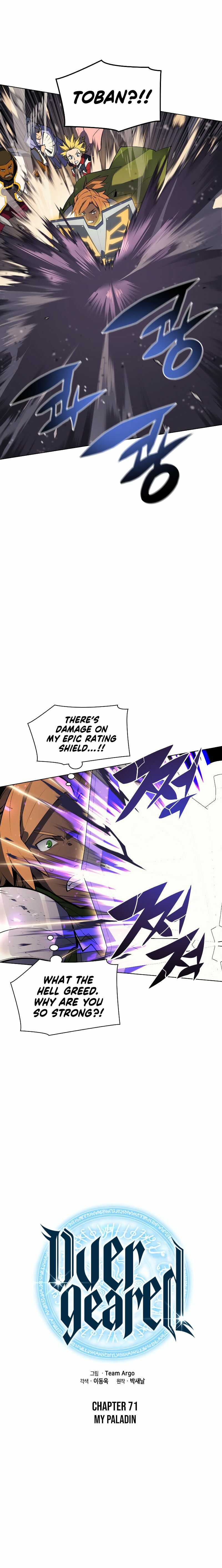 Page 6 of Chapter 71.1