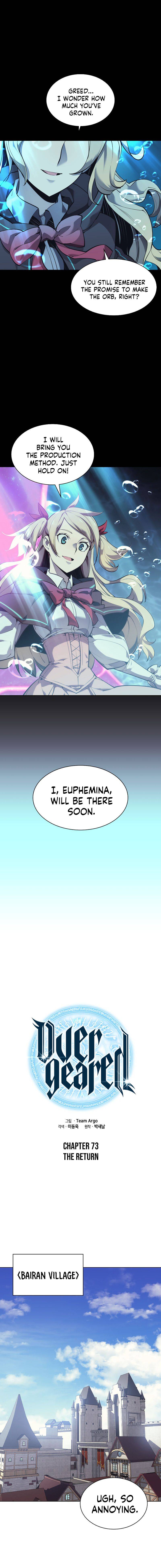 Page 4 of Chapter 73