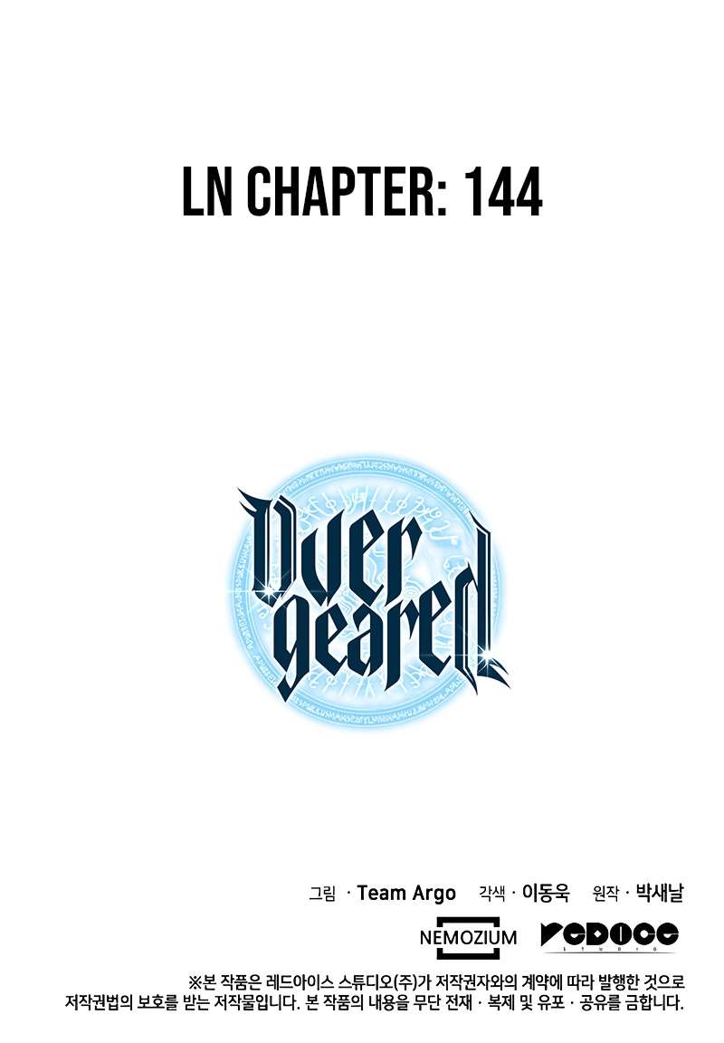 Page 22 of Chapter 77