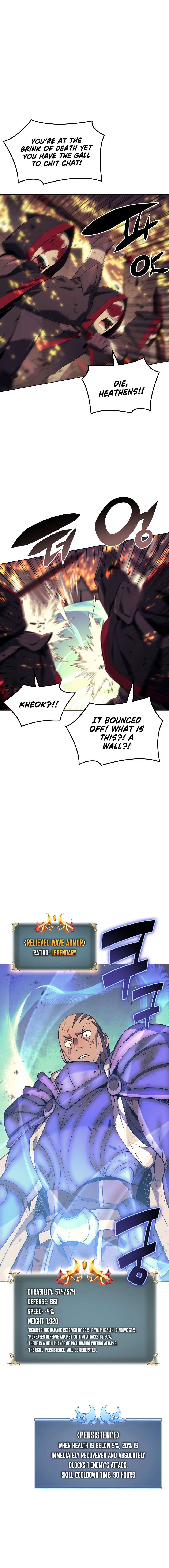 Page 18 of Chapter 82
