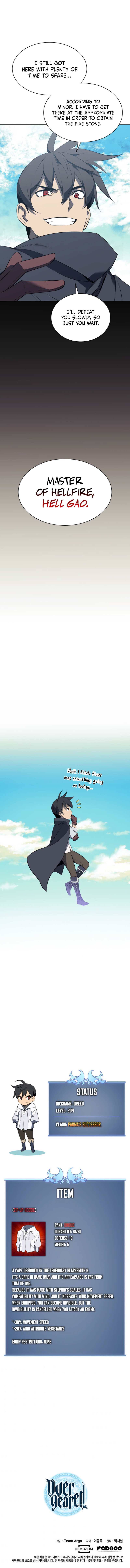Page 16 of Chapter 87