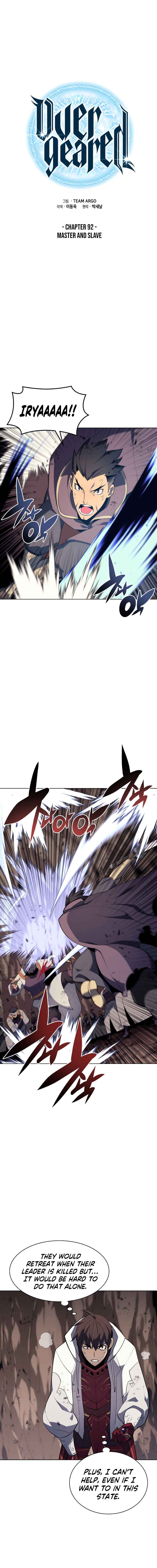 Page 2 of Chapter 92